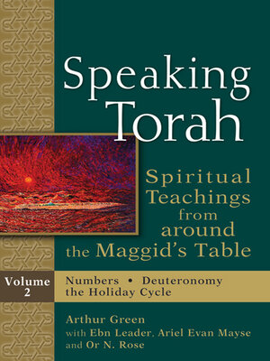 cover image of Speaking Torah Vol 2